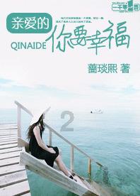 熊仔拼图