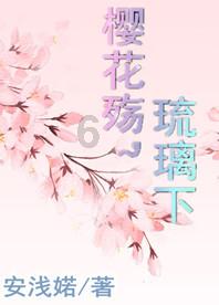 安全的港口