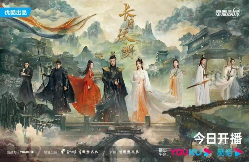 祝绪丹《镜花缘》女主没了吗？