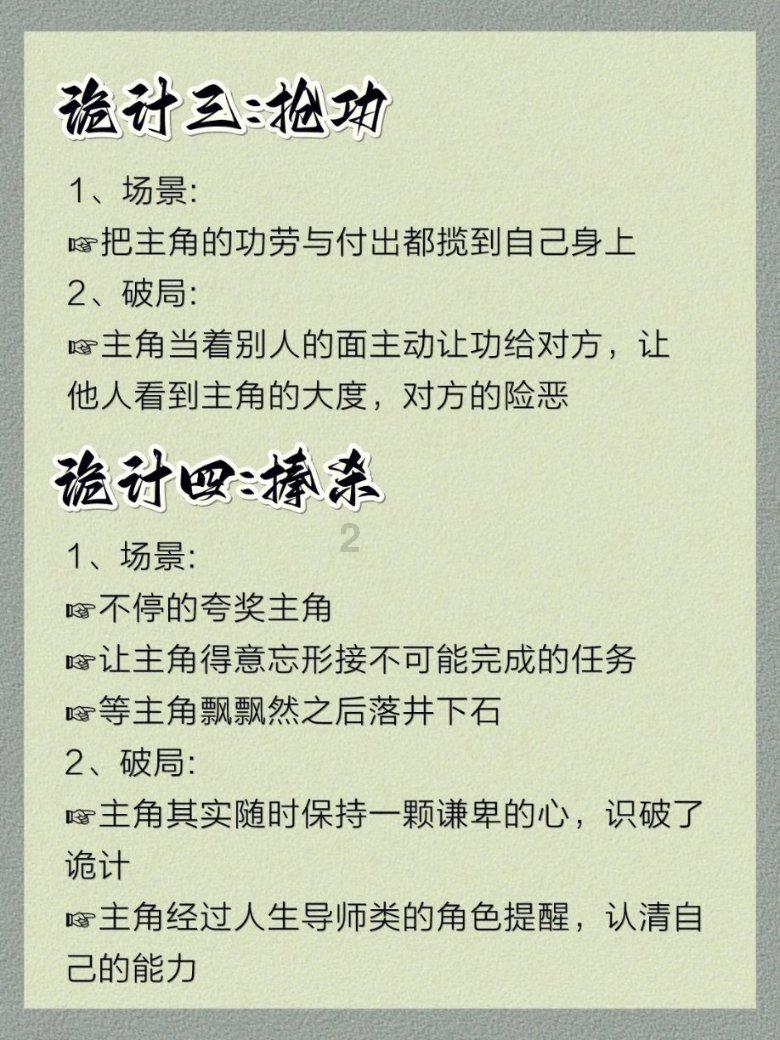 小猫钓鱼游戏龙王版有船