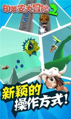 逃离空的老房子