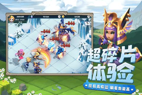 逃离遗弃的建筑3