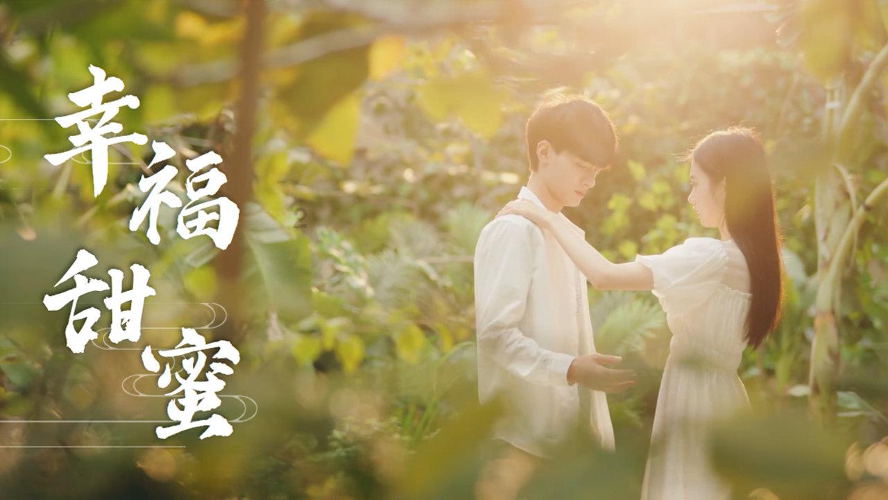 植物大战僵尸3