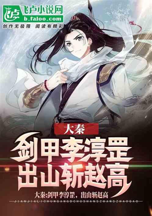 火影忍者中的手鞠是一个怎样的忍者？游戏画面