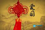 全战：幕府将军2