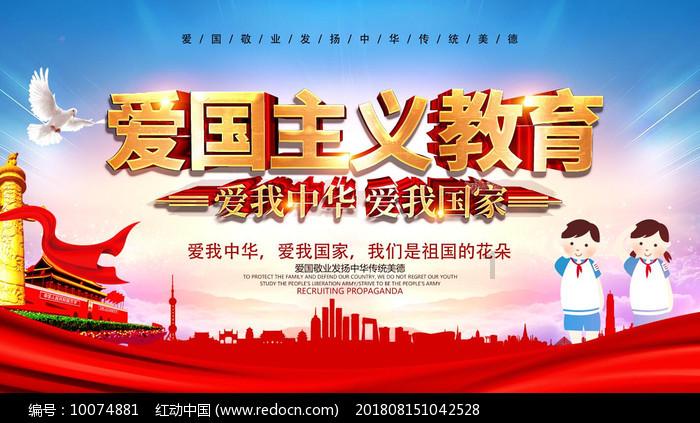 春联的前身叫做什么游戏画面