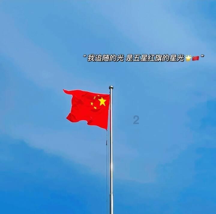 美人鱼的聚会