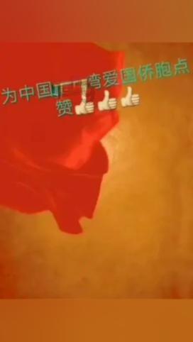 打击感强的3d动作手游游戏画面