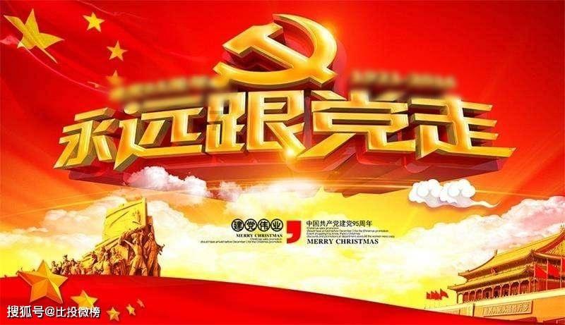 逗小猴开心系列170