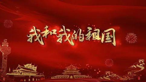 逃离龙的圣地