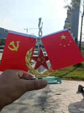 一天蒸发800亿美元！特斯拉市值被礼来超越 空头赚翻了