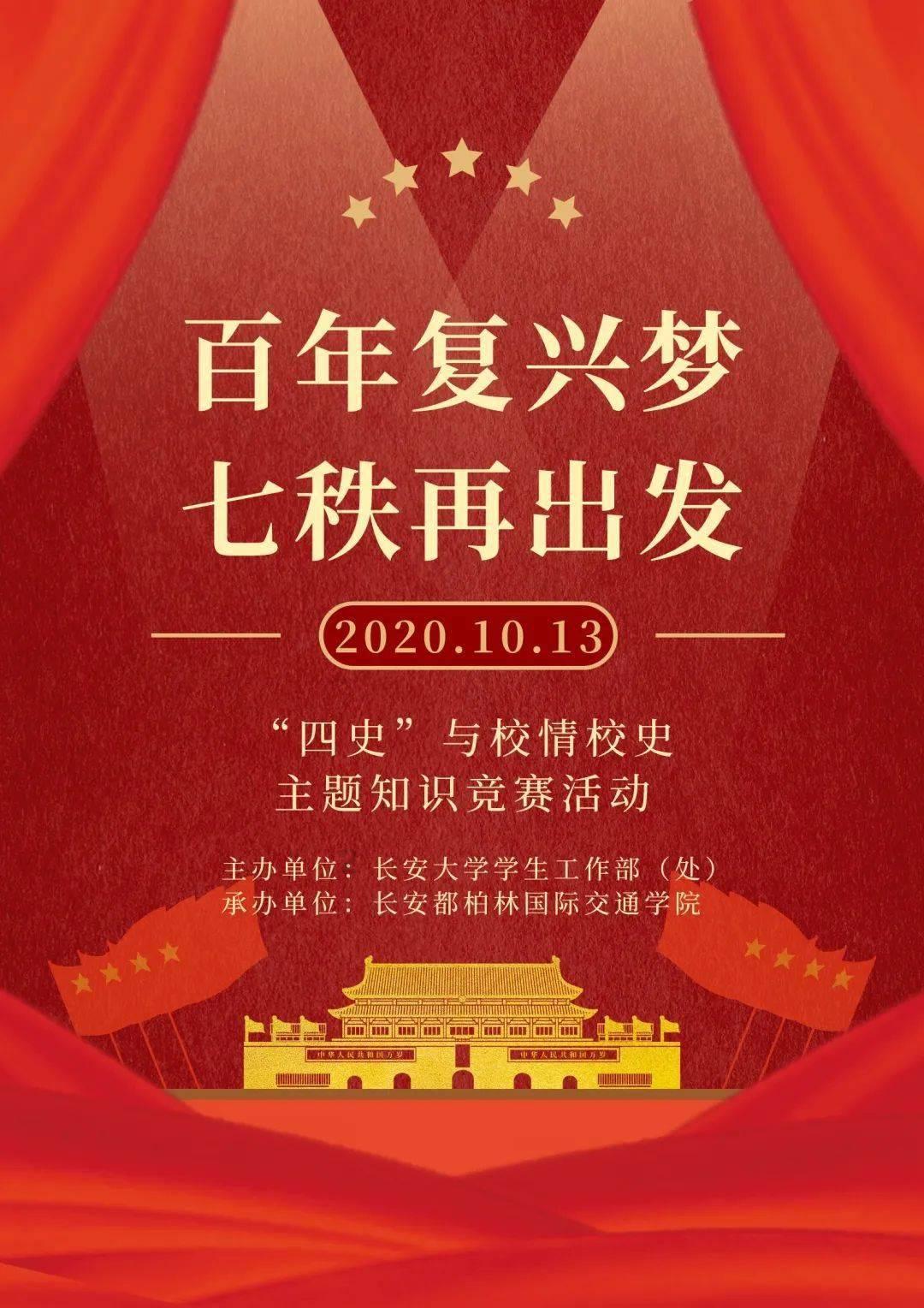 客房服务
