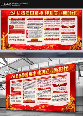 晚上女生发“天气就是心情”朋友圈说说，该怎么去和女生开头聊？
