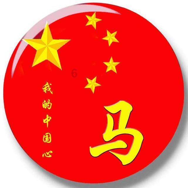 麻杆菌科简介