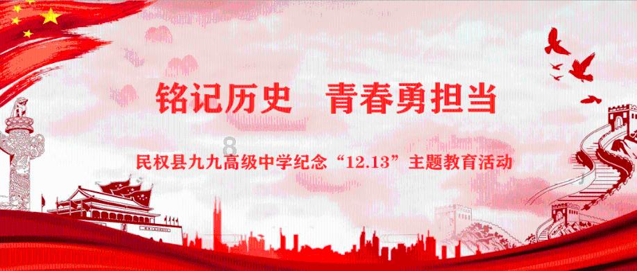 逃出林中村