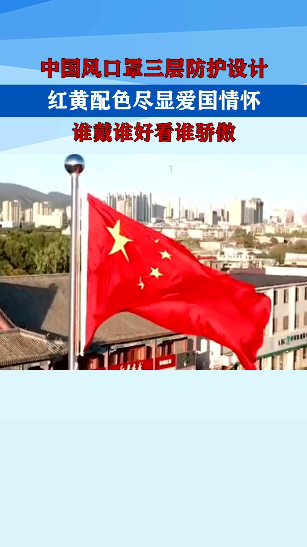 windows7自带截屏快捷键游戏画面