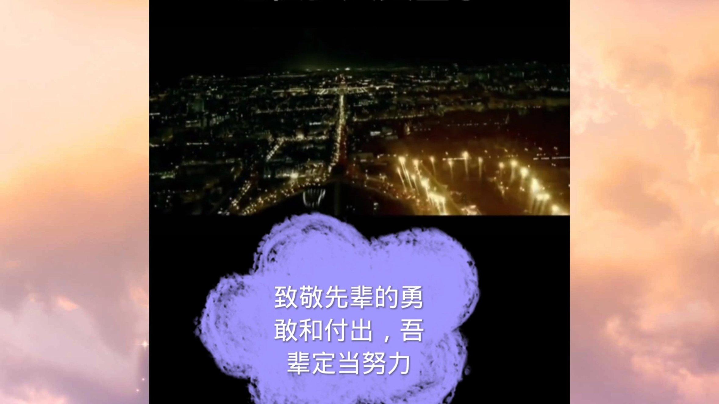 街头摇滚风