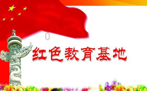救援蝙蝠