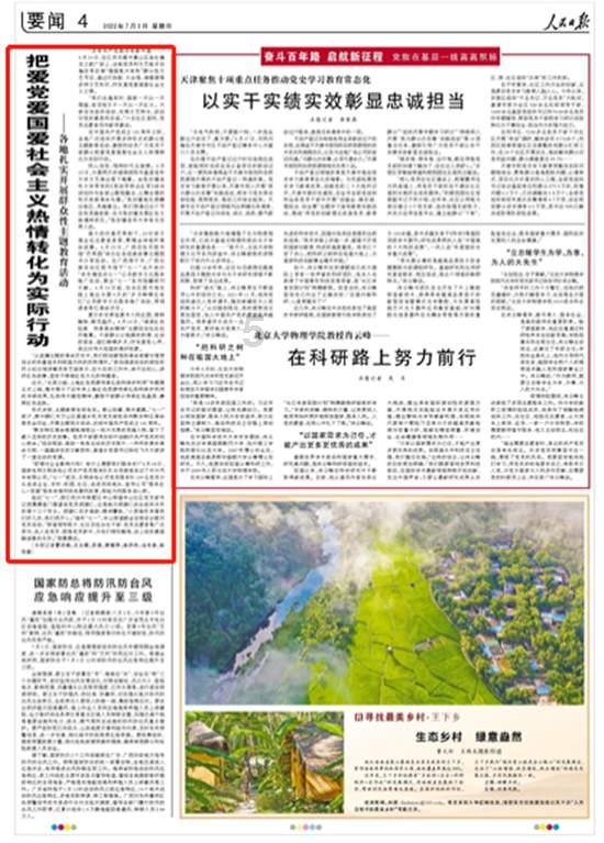俄罗斯留学招生中介，诚邀代理加入我们的团队