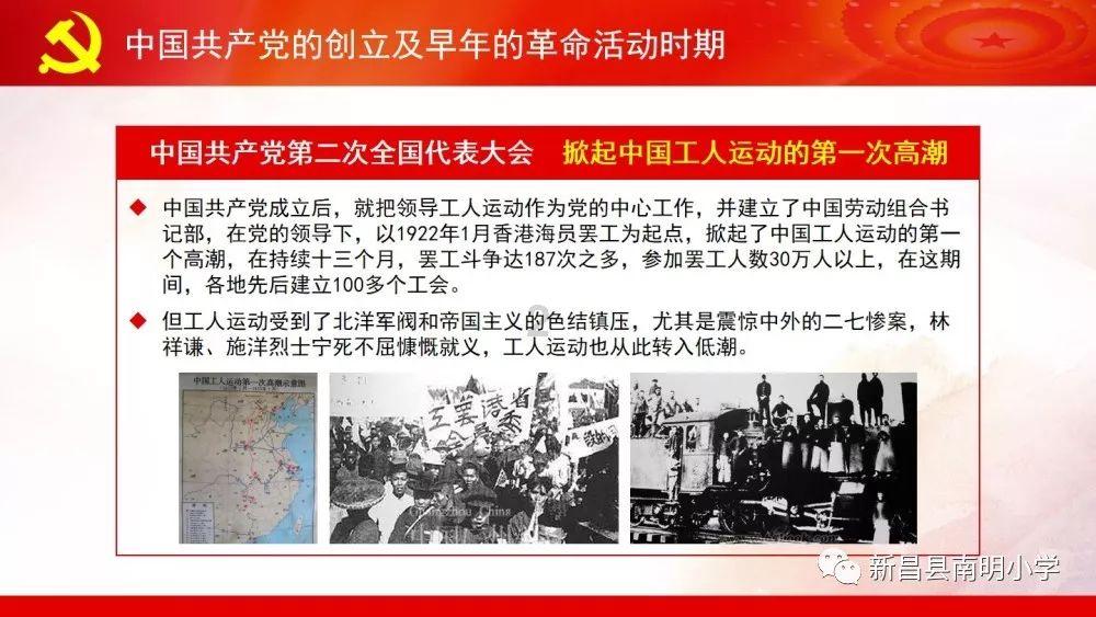 零：濡鸦之巫女