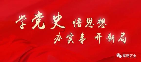 儿童画板涂色