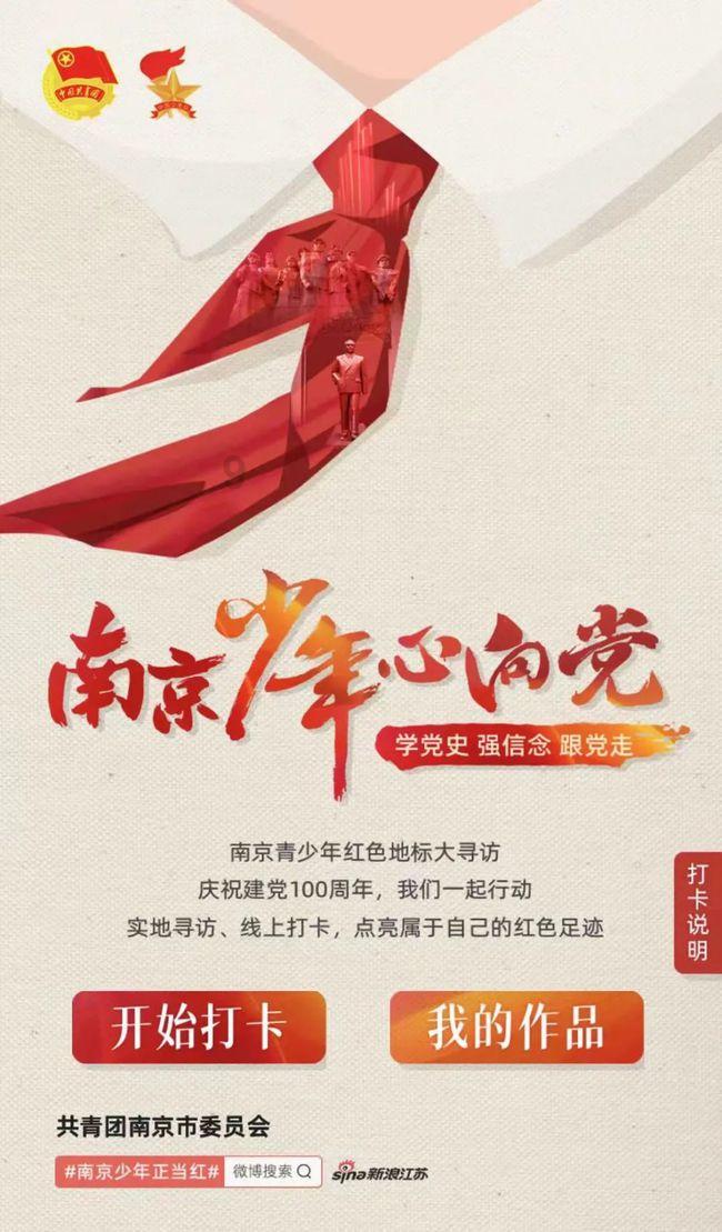 23x15竖式计算？游戏画面