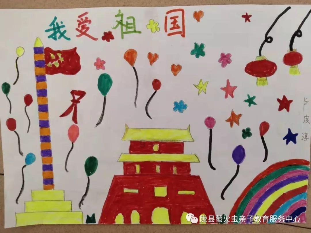 消灭怪物大作战