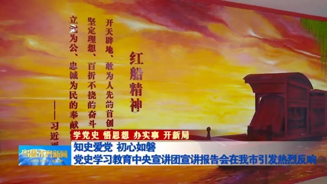 舞者芭比