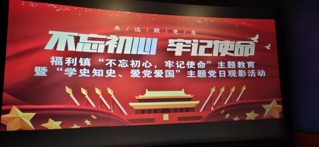 逃离沙漠小镇