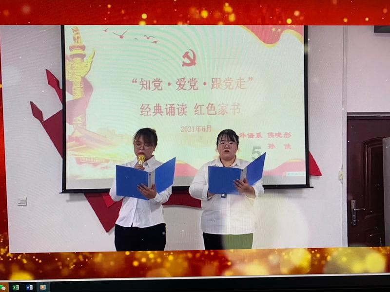 河北保定竞秀区:华南社区“画糖人 剪窗花 过大年”