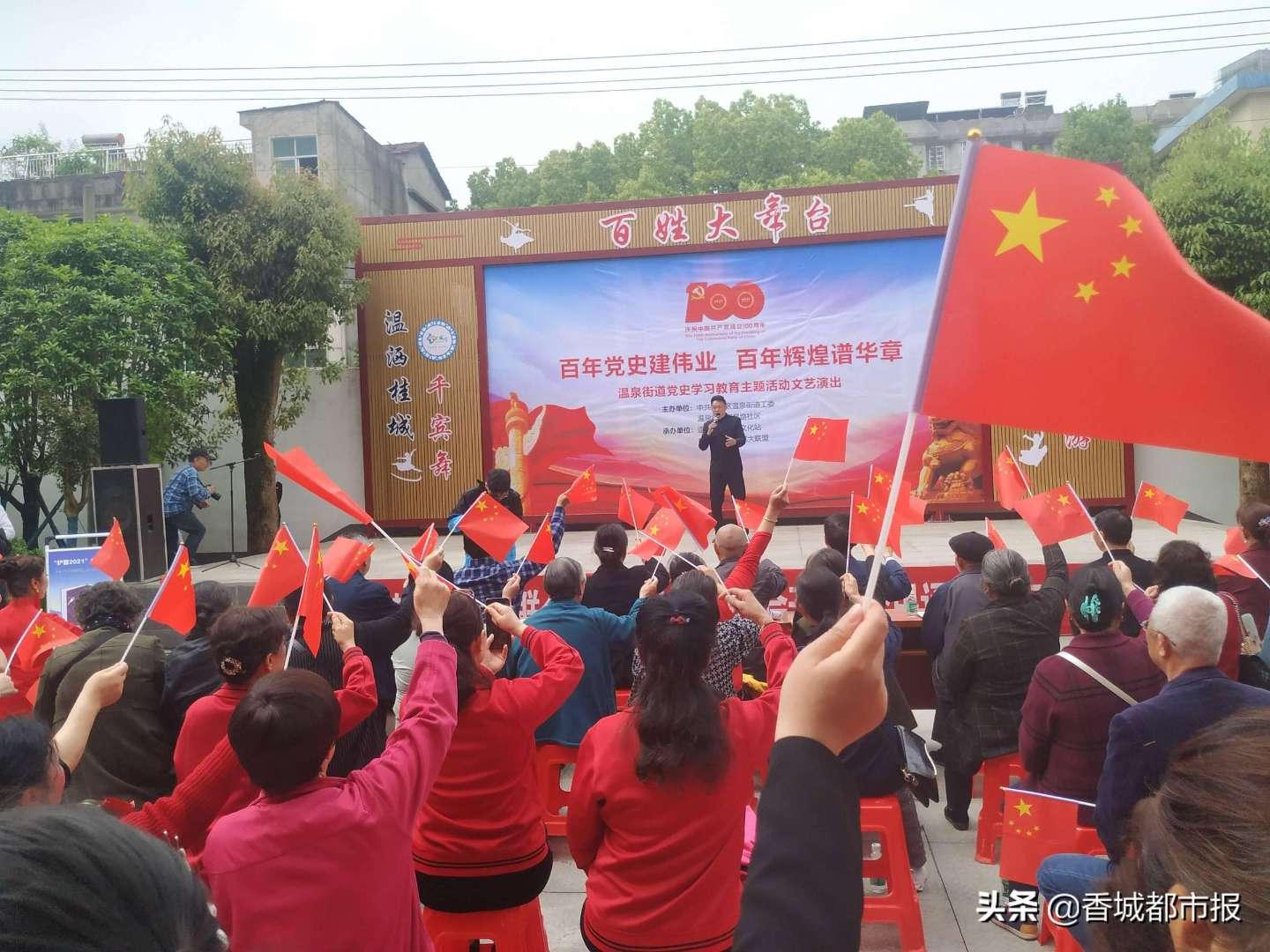 冷空气有所减弱，气温逐渐回升