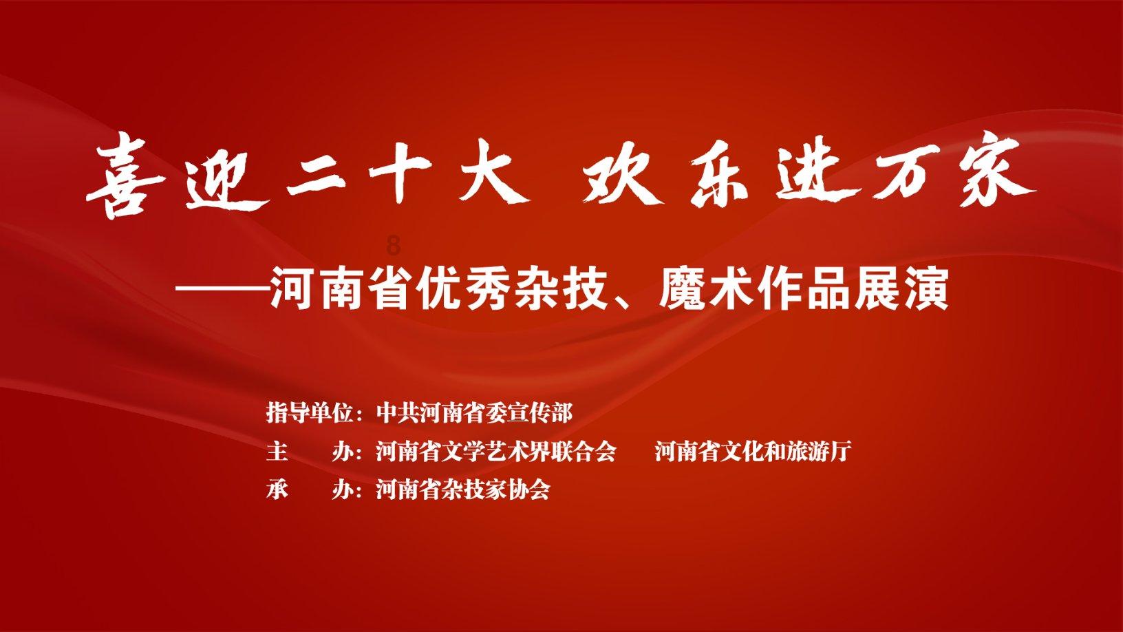 狂野的飙客无敌版