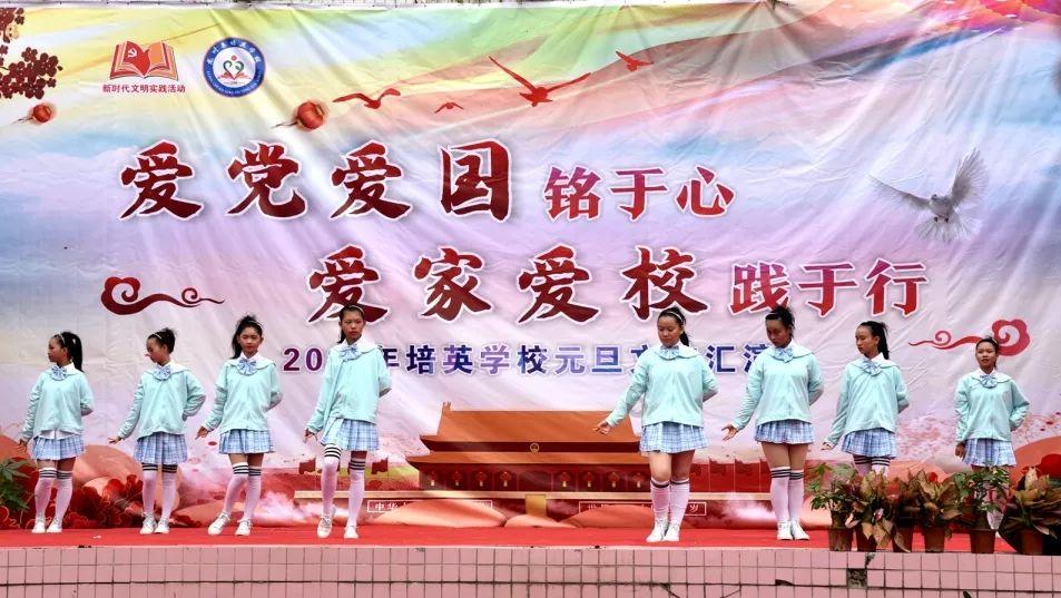 逃离梦想花园