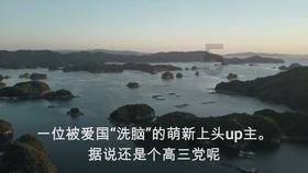 AI眼中的中国|天地绽奇景,嬉雪看吉林